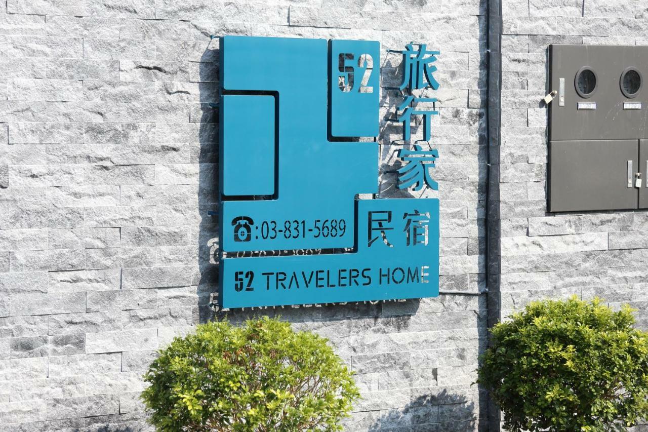 52 Travelers Home Kota Hualien Bagian luar foto