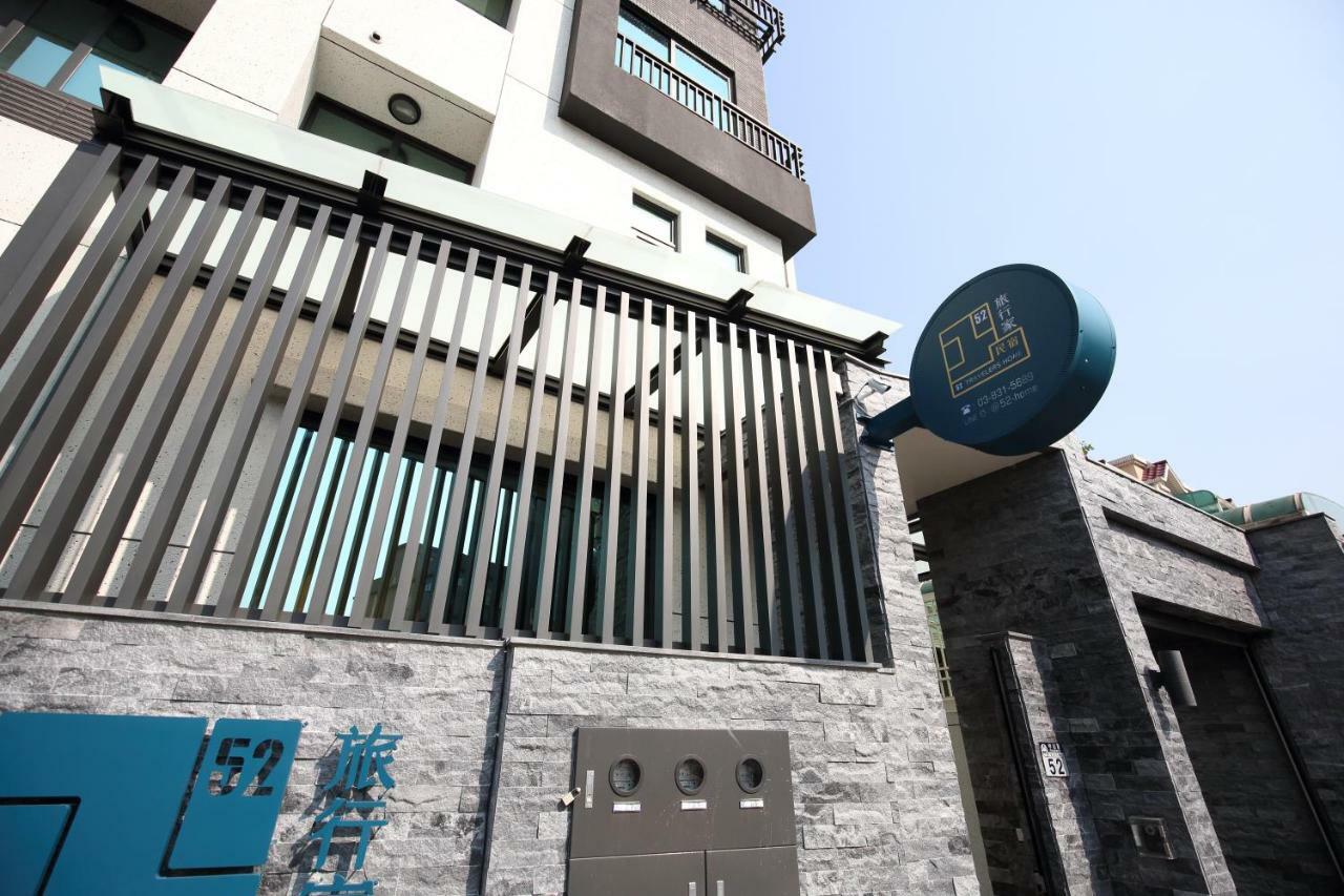 52 Travelers Home Kota Hualien Bagian luar foto